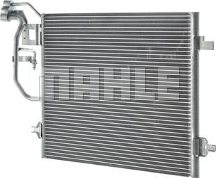 MAHLE AC 300 000P - Конденсатор, кондиціонер autozip.com.ua