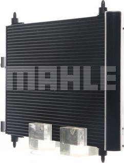 MAHLE AC 315 000S - Конденсатор, кондиціонер autozip.com.ua
