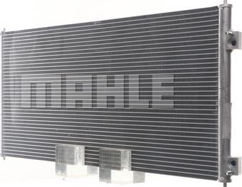 MAHLE AC 321 000S - Конденсатор, кондиціонер autozip.com.ua