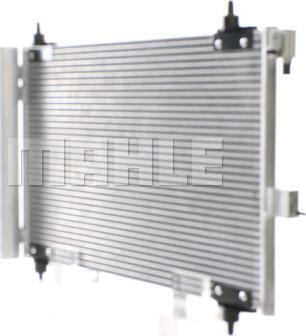 MAHLE AC 323 000S - Конденсатор, кондиціонер autozip.com.ua