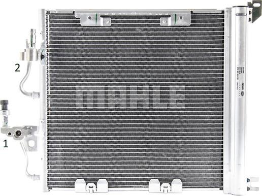 MAHLE AC 376 000P - Конденсатор, кондиціонер autozip.com.ua