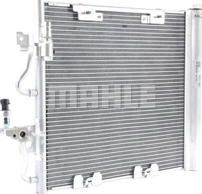 MAHLE AC 376 000P - Конденсатор, кондиціонер autozip.com.ua