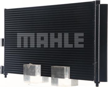 MAHLE AC 372 000S - Конденсатор, кондиціонер autozip.com.ua