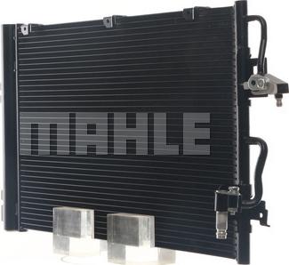 MAHLE AC 377 001S - Конденсатор, кондиціонер autozip.com.ua