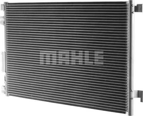 MAHLE AC 294 000P - Конденсатор, кондиціонер autozip.com.ua