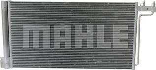 MAHLE AC 29 000P - Конденсатор, кондиціонер autozip.com.ua