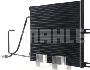 MAHLE AC 226 000S - Конденсатор, кондиціонер autozip.com.ua