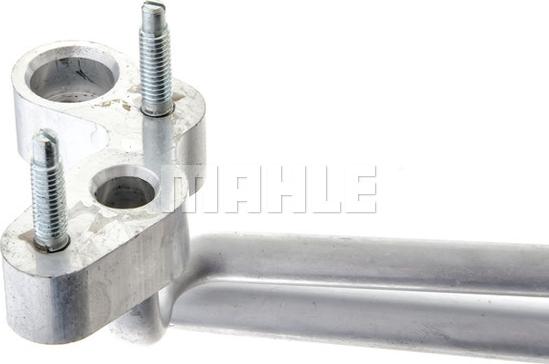 MAHLE AC 790 000P - Конденсатор, кондиціонер autozip.com.ua