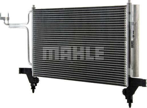 MAHLE AC 790 000P - Конденсатор, кондиціонер autozip.com.ua