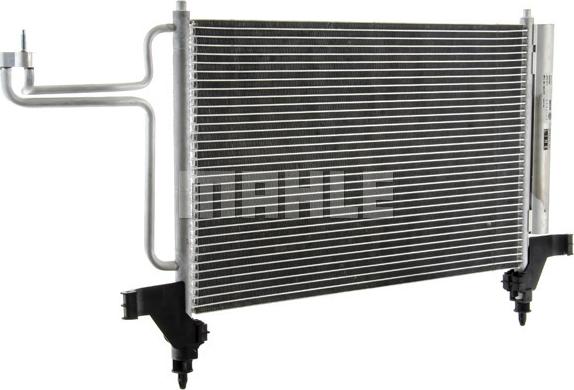 MAHLE AC 790 000P - Конденсатор, кондиціонер autozip.com.ua