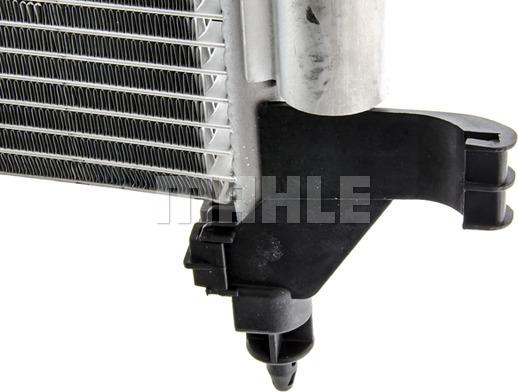 MAHLE AC 790 000P - Конденсатор, кондиціонер autozip.com.ua