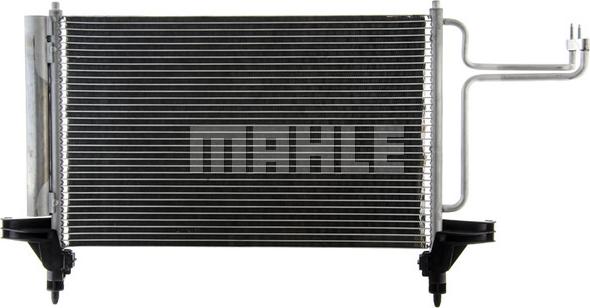 MAHLE AC 790 000P - Конденсатор, кондиціонер autozip.com.ua