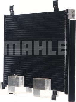 MAHLE AC 747 000S - Конденсатор, кондиціонер autozip.com.ua
