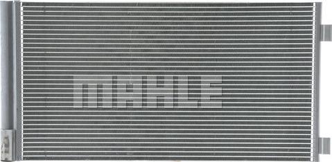 MAHLE AC 751 000P - Конденсатор, кондиціонер autozip.com.ua