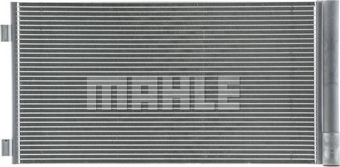 MAHLE AC 751 000P - Конденсатор, кондиціонер autozip.com.ua