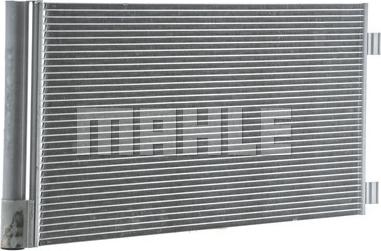 MAHLE AC 751 000P - Конденсатор, кондиціонер autozip.com.ua