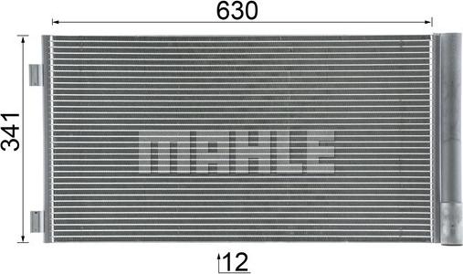 MAHLE AC 751 000P - Конденсатор, кондиціонер autozip.com.ua