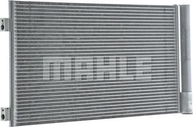 MAHLE AC 751 000P - Конденсатор, кондиціонер autozip.com.ua