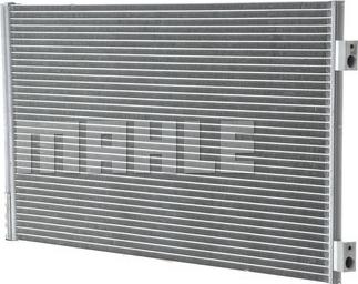 MAHLE AC 751 000P - Конденсатор, кондиціонер autozip.com.ua