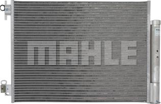 MAHLE AC 758 000P - Конденсатор, кондиціонер autozip.com.ua