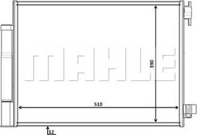 MAHLE AC 758 000P - Конденсатор, кондиціонер autozip.com.ua