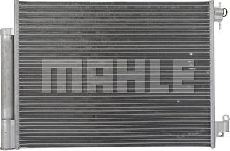 MAHLE AC 758 000P - Конденсатор, кондиціонер autozip.com.ua