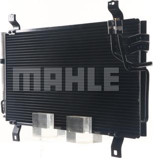 MAHLE AC 714 000S - Конденсатор, кондиціонер autozip.com.ua