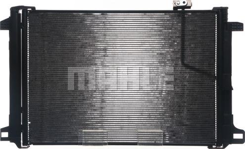 MAHLE AC 786 000S - Конденсатор, кондиціонер autozip.com.ua