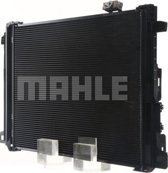 MAHLE AC 786 000S - Конденсатор, кондиціонер autozip.com.ua