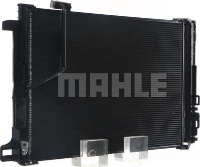 MAHLE AC 786 000S - Конденсатор, кондиціонер autozip.com.ua