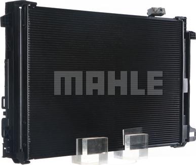 MAHLE AC 786 000S - Конденсатор, кондиціонер autozip.com.ua