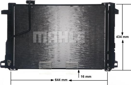 MAHLE AC 786 000S - Конденсатор, кондиціонер autozip.com.ua