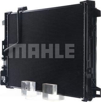 MAHLE AC 786 000S - Конденсатор, кондиціонер autozip.com.ua