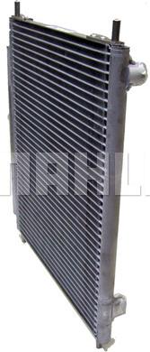 MAHLE AC 782 000S - Конденсатор, кондиціонер autozip.com.ua