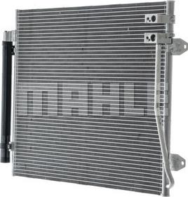 MAHLE AC 734 000P - Конденсатор, кондиціонер autozip.com.ua