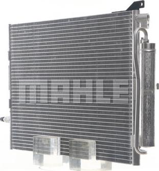 MAHLE AC 720 000S - Конденсатор, кондиціонер autozip.com.ua