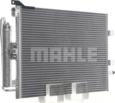 MAHLE AC 720 000S - Конденсатор, кондиціонер autozip.com.ua