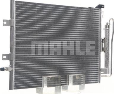 MAHLE AC 720 000S - Конденсатор, кондиціонер autozip.com.ua