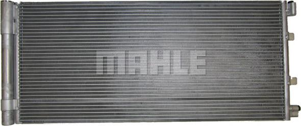 MAHLE AC 776 000S - Конденсатор, кондиціонер autozip.com.ua