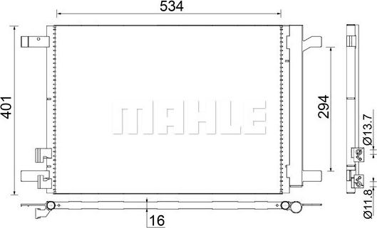 MAHLE AC 772 000S - Конденсатор, кондиціонер autozip.com.ua