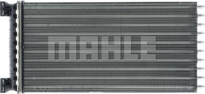 MAHLE AH 50 000P - Теплообмінник, опалення салону autozip.com.ua