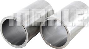 MAHLE C0130880 - Гільза циліндра autozip.com.ua