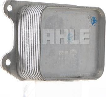 MAHLE CLC 140 000S - Масляний радіатор, автоматична коробка передач autozip.com.ua