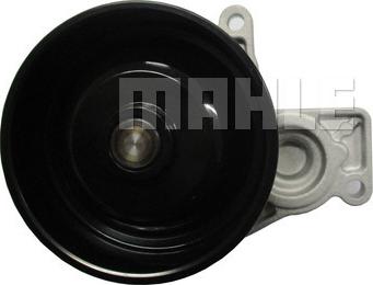 MAHLE CP 628 000P - Водяний насос autozip.com.ua