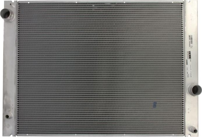 MAHLE CR 917 000P - Радіатор, охолодження двигуна autozip.com.ua