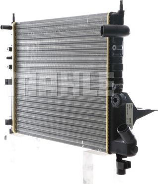 MAHLE CR 490 000S - Радіатор, охолодження двигуна autozip.com.ua