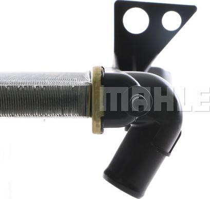 MAHLE CR 490 000S - Радіатор, охолодження двигуна autozip.com.ua