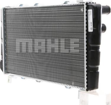 MAHLE CR 453 000S - Радіатор, охолодження двигуна autozip.com.ua