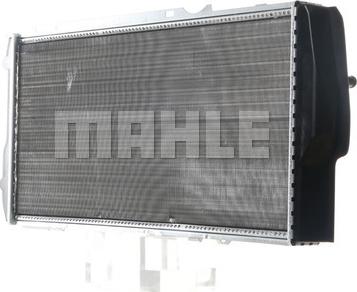 MAHLE CR 404 000S - Радіатор, охолодження двигуна autozip.com.ua