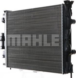 MAHLE CR 41 000S - Радіатор, охолодження двигуна autozip.com.ua